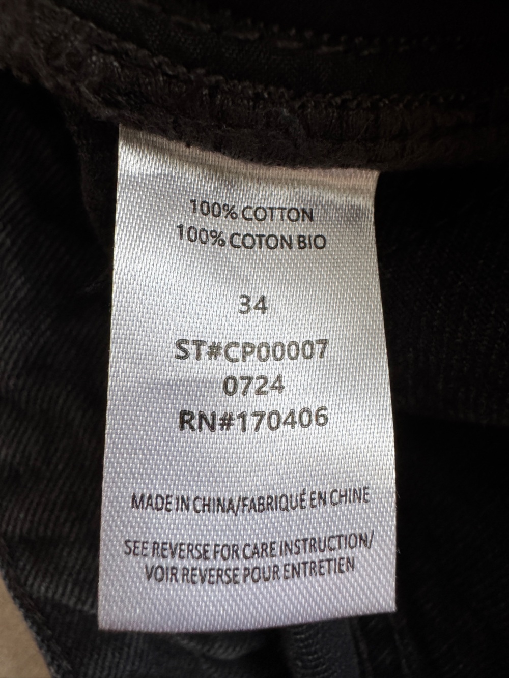 ELWOOD Black Straight-Leg Jeans - size 34 - Picture 14 of 15